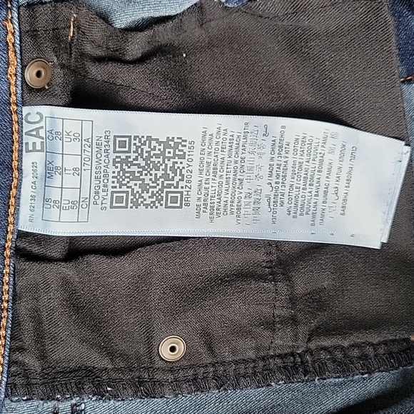 Guess Skinny Jeans - Picture 5 of 5